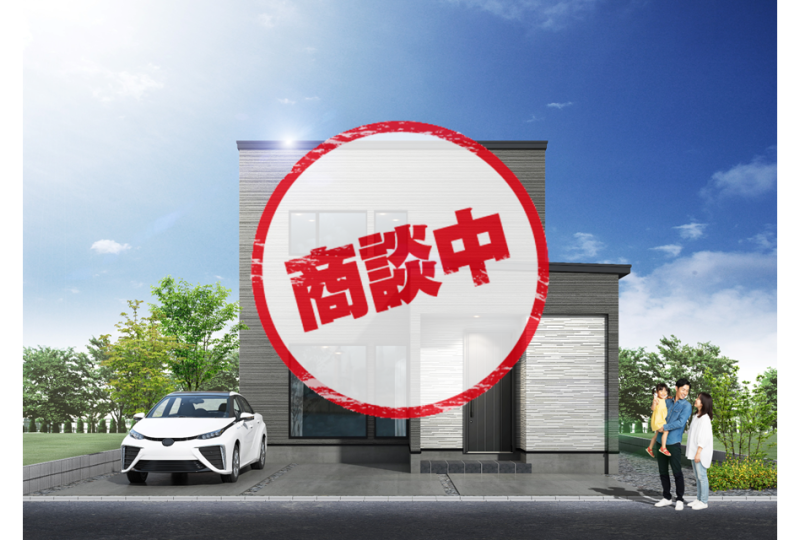 厚別西2条4丁目１号棟４LDK【駐車3台可】