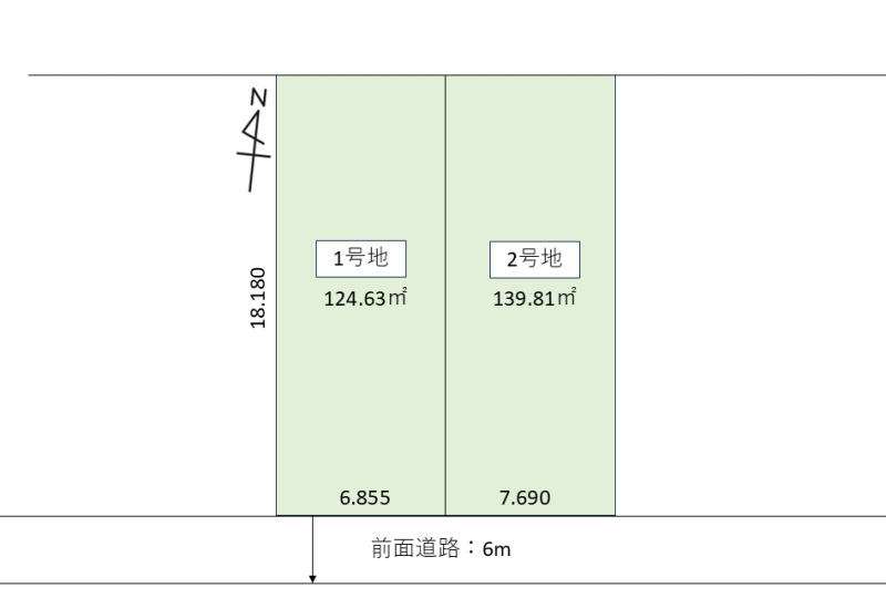 北46東1 ②【建築条件付土地】