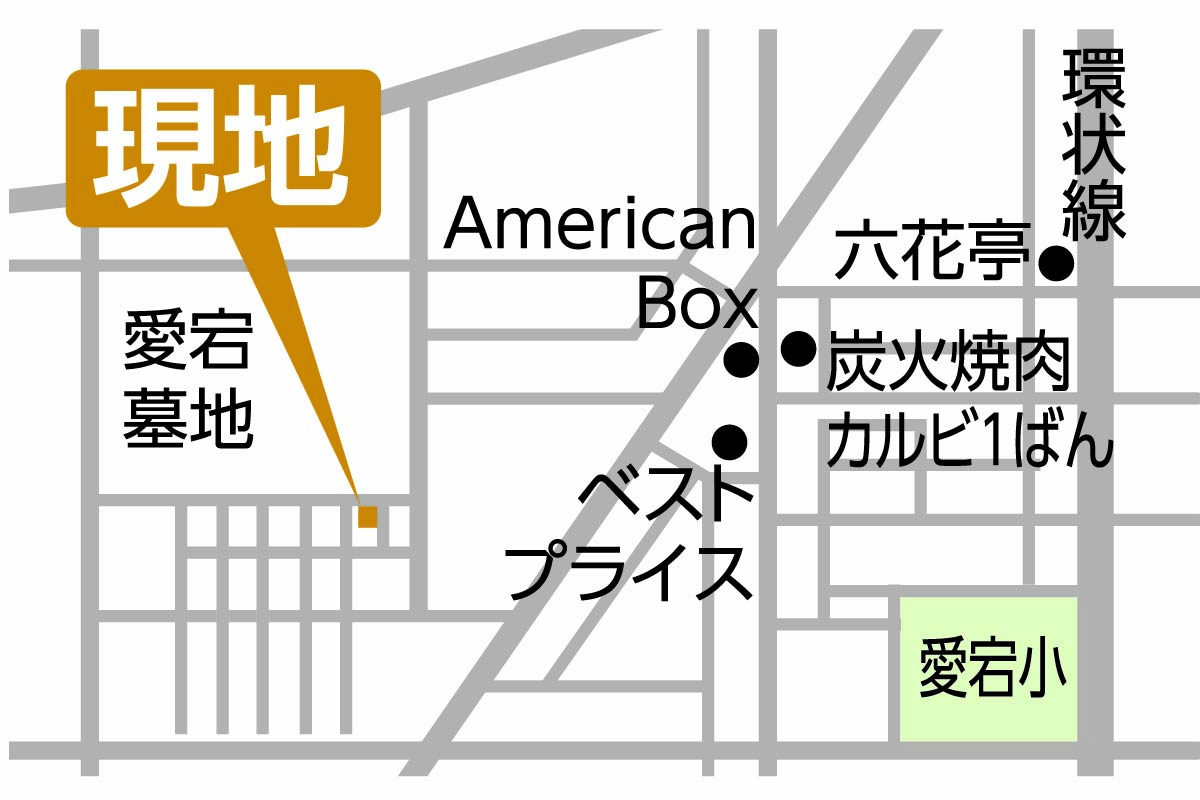 旭川市豊岡の新築一戸建てモデルハウス