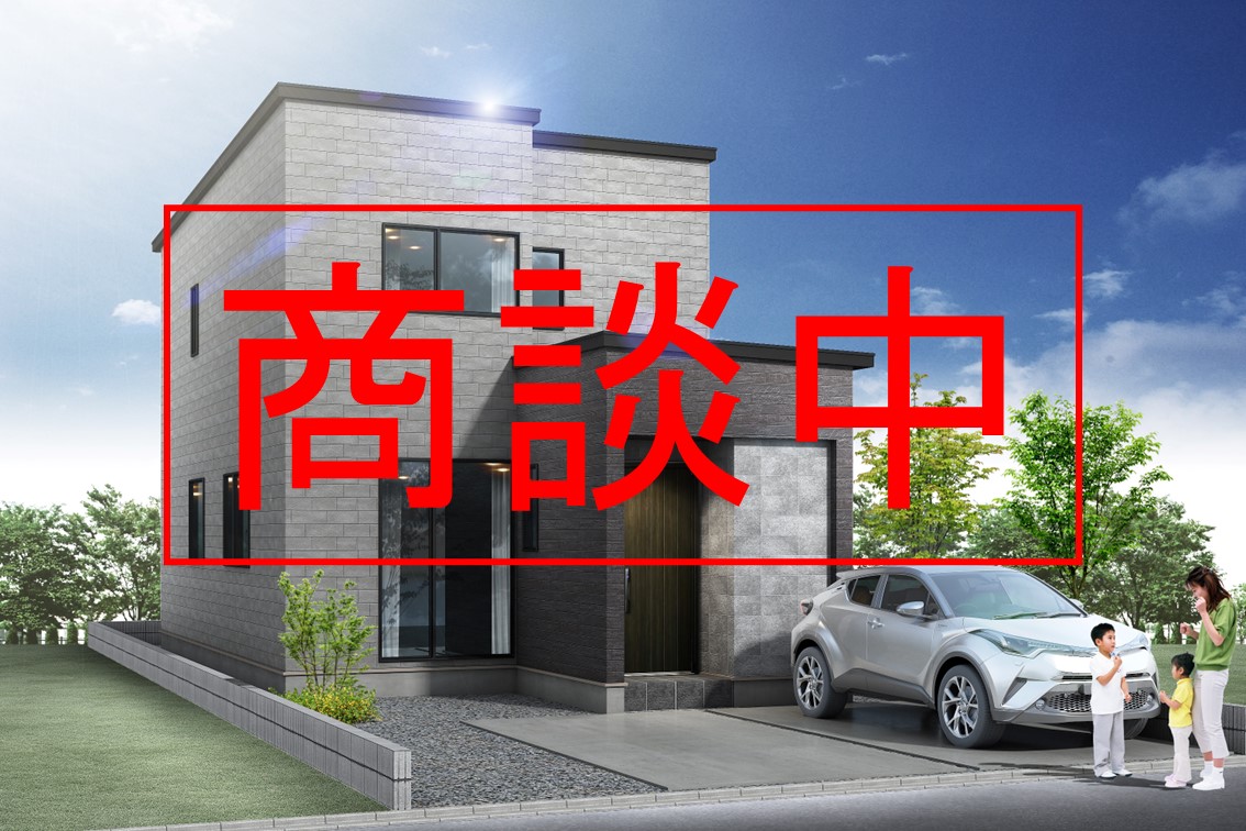 札幌市西区西野3条9丁目2号棟