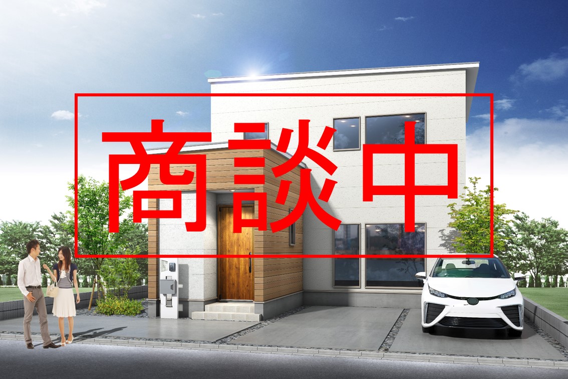 北区篠路の一戸建て建売住宅
