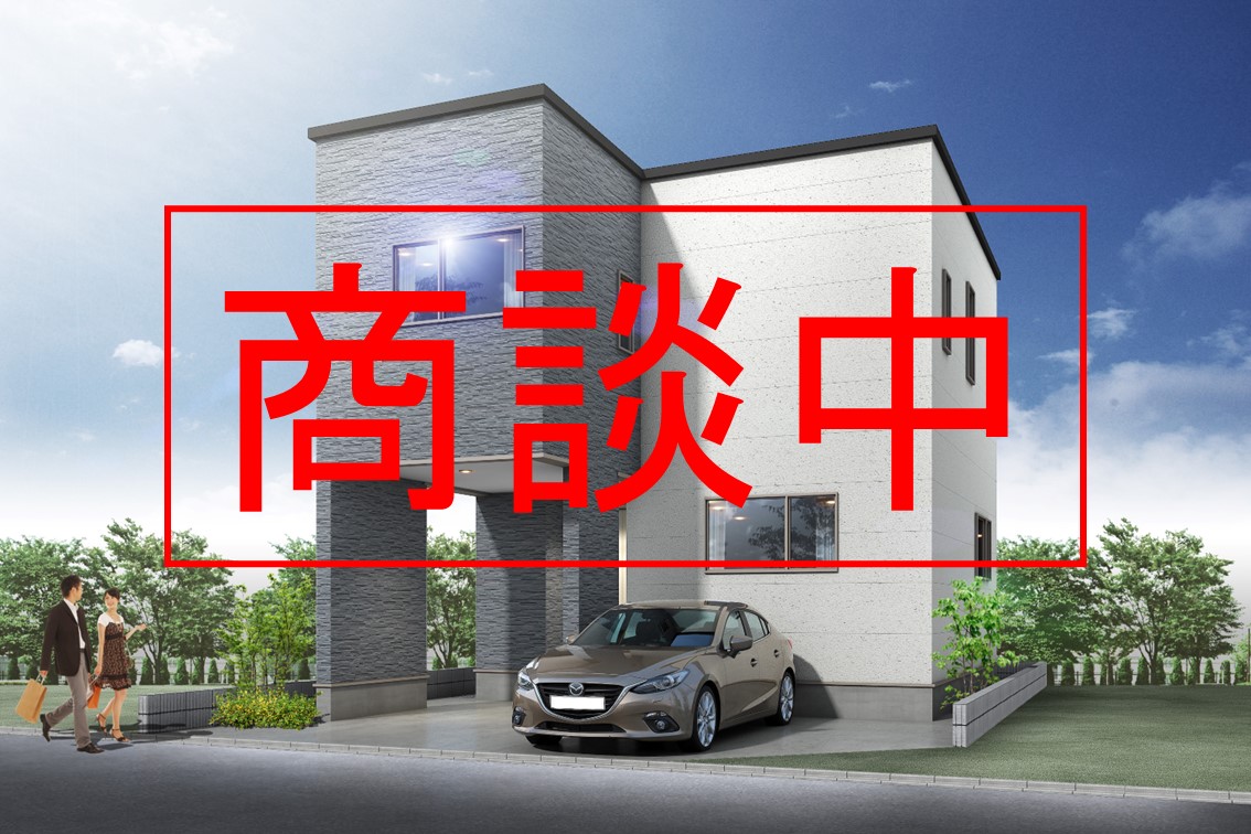 札幌市豊平区月寒東の建売物件ならライトハウス