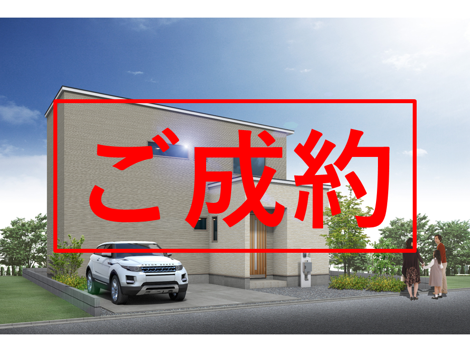【成約御礼！】神居5-3②がご成約となりました【建売住宅】