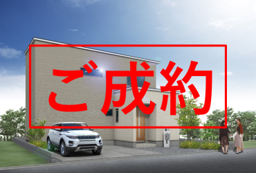 【成約御礼！】神居5-3②がご成約となりました【建売住宅】