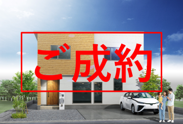【成約御礼！】東光8-8⑤がご成約となりました【建売住宅】