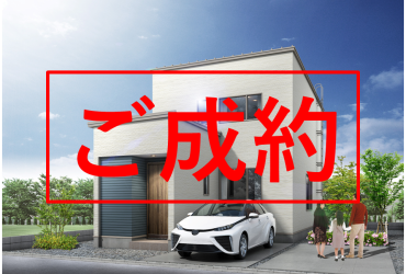 【成約御礼！】永山6-8③がご成約となりました【建売住宅】