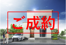 【成約御礼！】真駒内曙4丁目①がご成約となりました【建売住宅】