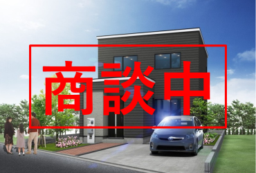 【商談中】名寄市字徳田①が商談中となりました【建売住宅】