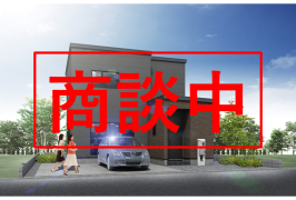 【商談中】東光12-5が商談中となりました【建売住宅】